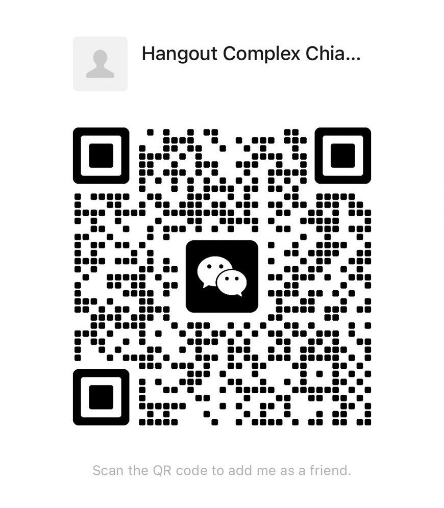 Wechat Hangout 